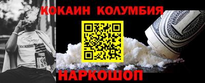 ПСИЛОЦИБИНОВЫЕ ГРИБЫ Балаково