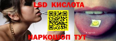 ПСИЛОЦИБИНОВЫЕ ГРИБЫ Балаково