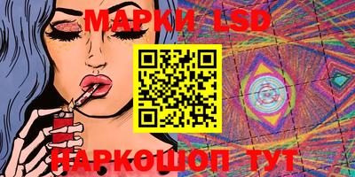 герыч Балашиха