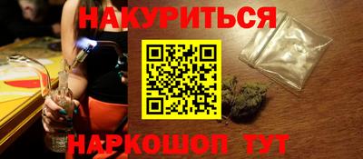 apvp Балахна