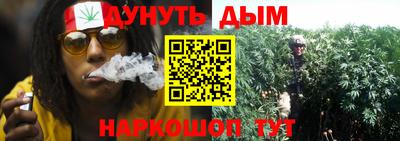 ПСИЛОЦИБИНОВЫЕ ГРИБЫ Балаково