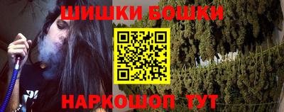 ПСИЛОЦИБИНОВЫЕ ГРИБЫ Балаково