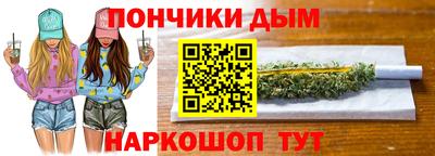 apvp Балахна