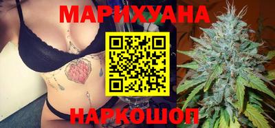 герыч Балашиха