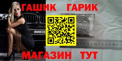 apvp Балахна