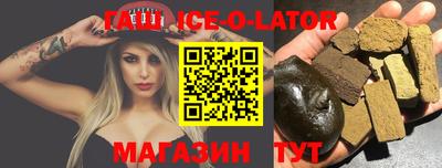 ПСИЛОЦИБИНОВЫЕ ГРИБЫ Балаково