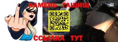 ПСИЛОЦИБИНОВЫЕ ГРИБЫ Балаково