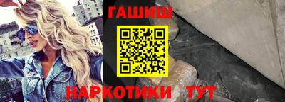 apvp Балахна